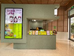 -混果汁(前海嘉里中心店)