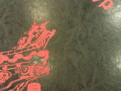 android_upload_pic-东四民芳餐厅(世茂工三店)
