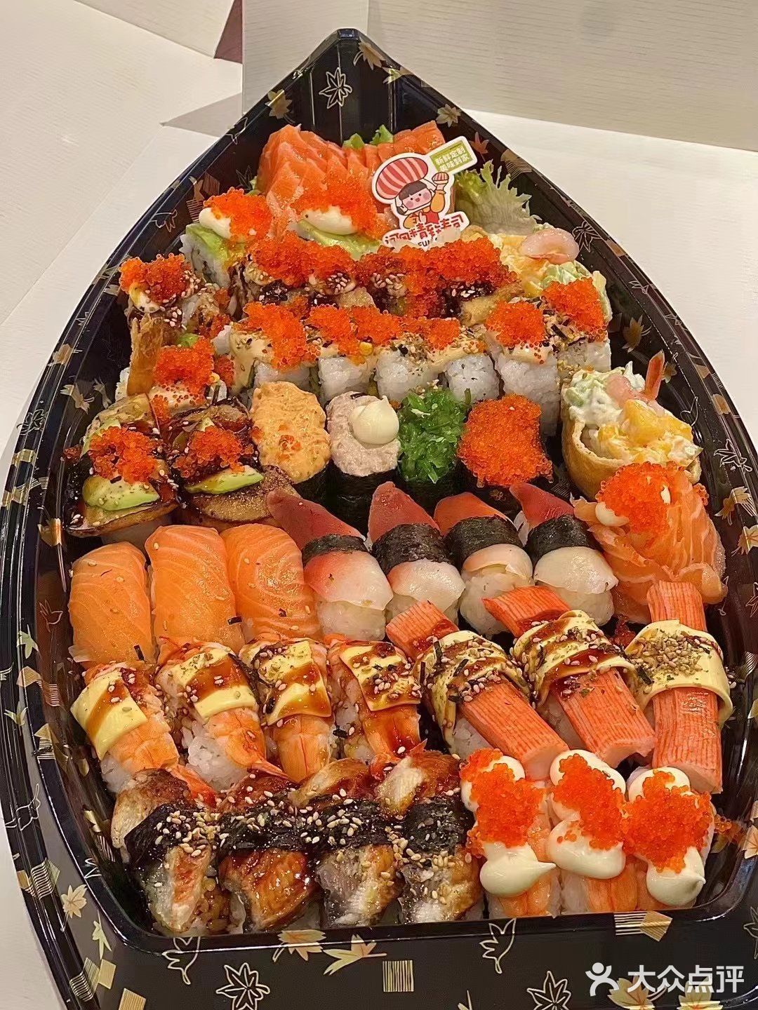 寿司拼盘 美味解锁
