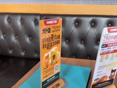 -悠航SLOWBOAT(三里屯店)