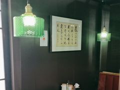 -沼津港精致料理·寿喜烧·烧鸟(龙湖南桥天街日料榜单店)