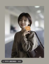 -朗峰专业美发沙龙