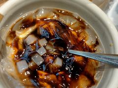 冰粉-成都你六姐·牛肉冒菜(上海环宇荟店)