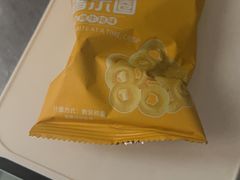 -海底捞火锅(名门店)