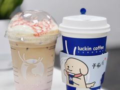 带刺玫瑰拿铁-瑞幸咖啡(创兆广场店)