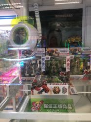 点击看大图 -莫莉幻想儿童乐园(武汉保利广场店)