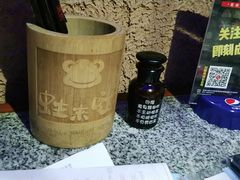 -蘭奢雅集·江浙菜(青山江滩店)