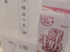 -雾鲜(KKMALL店)