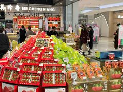 -Olé精品超市(前海壹方城店)
