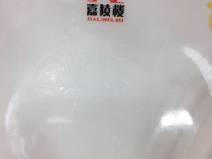 -嘉陵楼馋嘴城(簋街总店)
