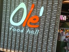 -Ole精品超市(环球港店)