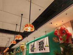 -禄运茶居·手工点心(猎德店)