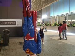 -中粮·祥云小镇