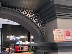 -必胜客(砂之船中东奥莱店)