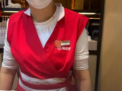 -海底捞火锅(CBD安泰广场店)
