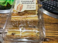 -泸溪河桃酥(江宁太阳城店)