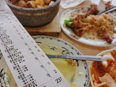 -渔记茶餐厅(渔村店)