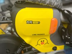 -九号电动车(安定门内大街店)