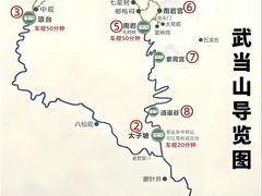 -武当山风景区