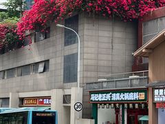 -老来福·非遗酸汤兔(凯旋路店)