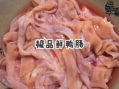 -老街坊市井火锅(营门口店)