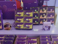 -GANSO元祖食品(滨湖万达店)