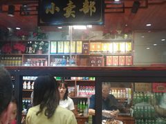 -筋面郎(东坡店)