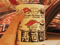 -德兵衛(吴江万象汇店)