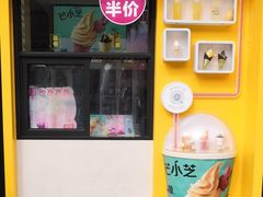 -麦当劳(宾水西道店)