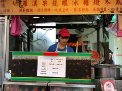 -罗汉果龙眼冰糖燉冬瓜