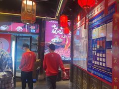 -蜀大侠火锅(香格里拉店)