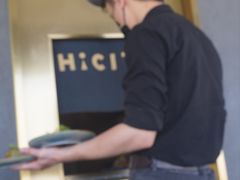 -Hi City·城市之巅