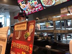 -永和大王(浦东南路店)