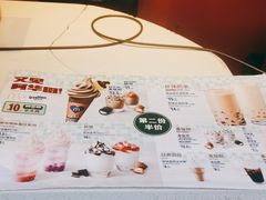 -麦当劳(西单明珠店)