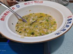 -李氏疙瘩汤·本地海鲜·老烟台菜(所城里店)