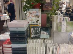 -北方图书城(沈阳天地店)