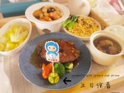 -致友月子会所(麓湖店)