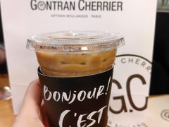 -GONTRAN CHERRIER·GC可颂(朝阳大悦城店)