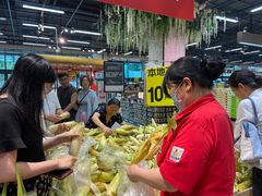 -7fresh七鲜(大族广场店)
