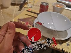 -锦城印象火锅(天府三街店)