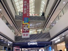 -万达广场(松江店)