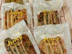 -Juicy Bakery(大学路店)