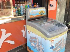 -潘太师炸鸡腿(中茵海华广场店)