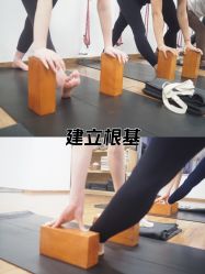 -Y+U遇瑜伽·普拉提