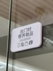 -城市舞集