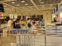 -宜家家居(四元桥商场店)