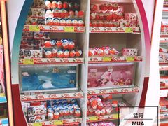 -佳乐家(新华店)