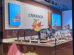 -Laderach 莱德拉(上海环贸iapm店)