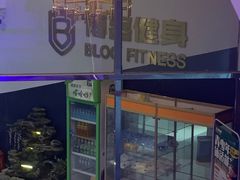 -小蓝鲸游泳培训基地(积水潭店)