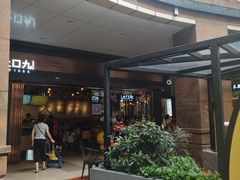 -大口九(东方广场店)